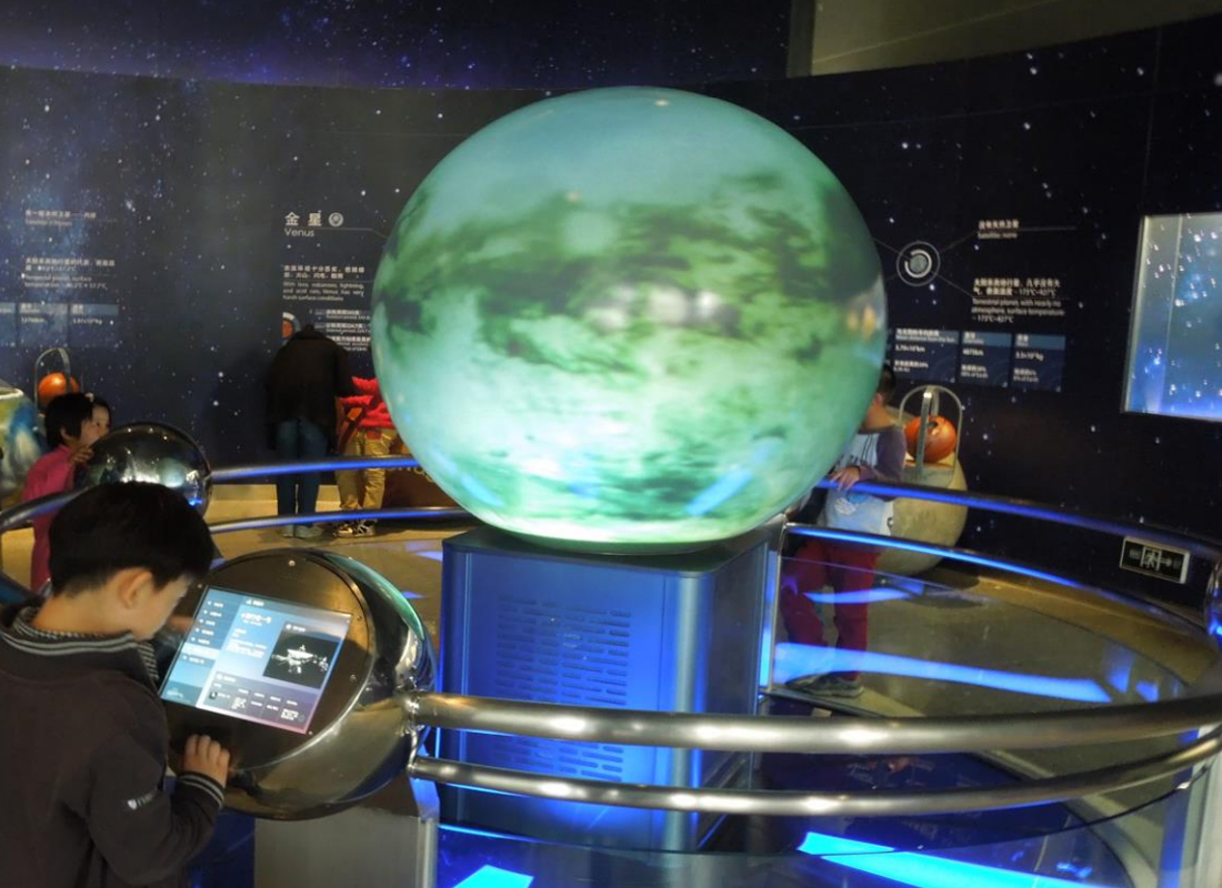 大咖云集——SEEMILE受邀参加Projector China激光投影线上专题讨论会