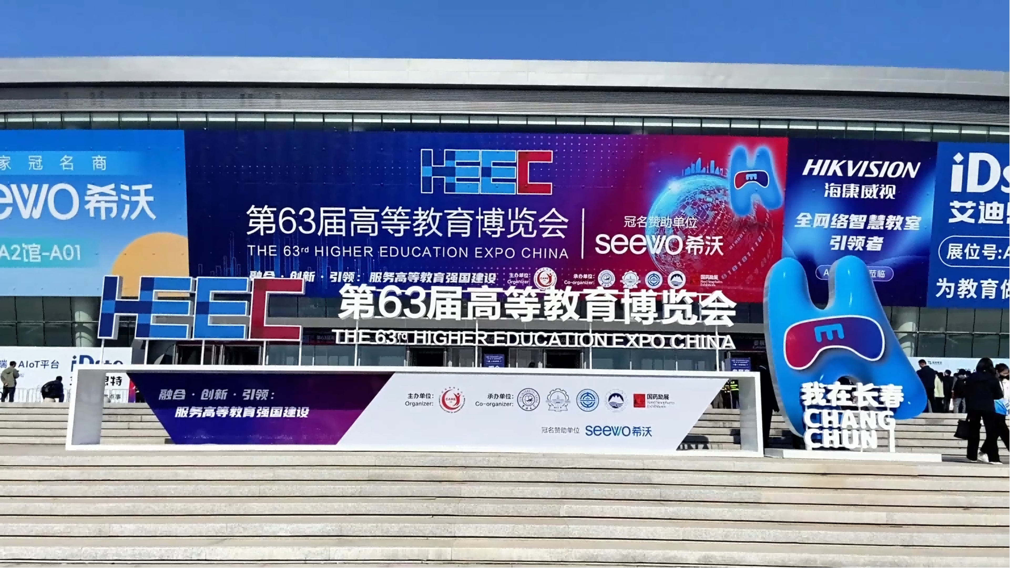 视美乐4K新品登陆第63届高教展！引领商教方案新突破